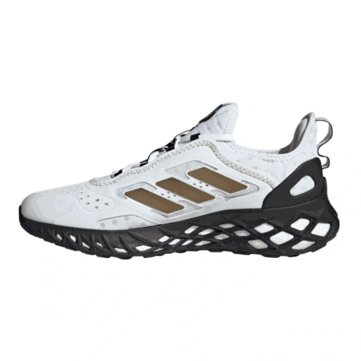 Picture of Pantofi Sport Barbati Adidas Web Boost HQ6991