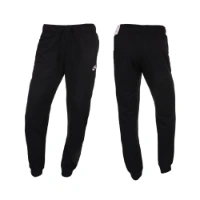 Picture of Pantaloni Trening Femei Nike Club Fleece DQ5191-010