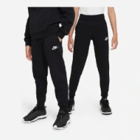 Picture of Pantaloni Trening Copii Nike Club Fleece FD3008-010