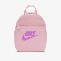 Picture of Rucsac Nike Futura Mini CW9301-690