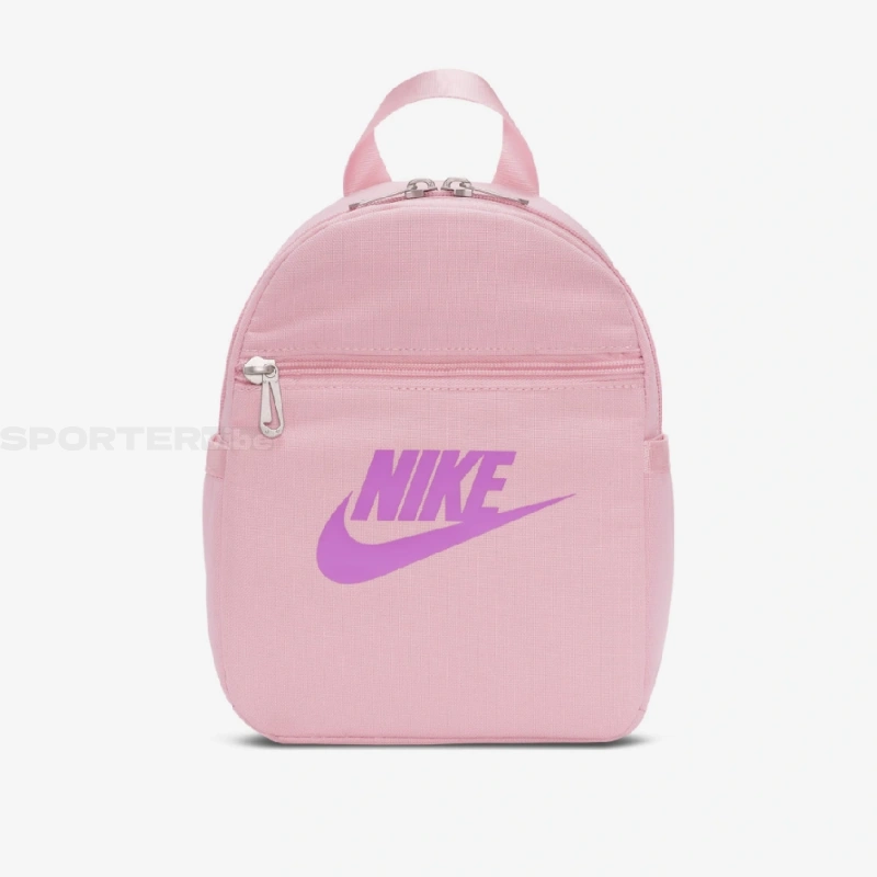 Picture of Rucsac Nike Futura Mini CW9301-690