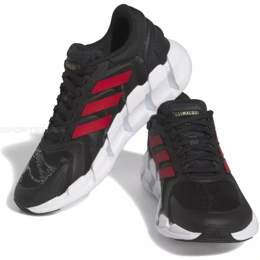 Picture of Pantofi Sport Barbati Adidas Ventice Climacool HQ4169