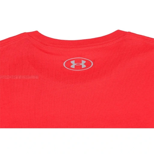 Picture of Tricou Barbati Under Armour Foundation 1329581-600