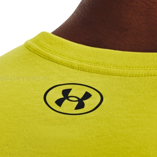 Picture of Tricou Barbati Under Armour Performance 1329582-799