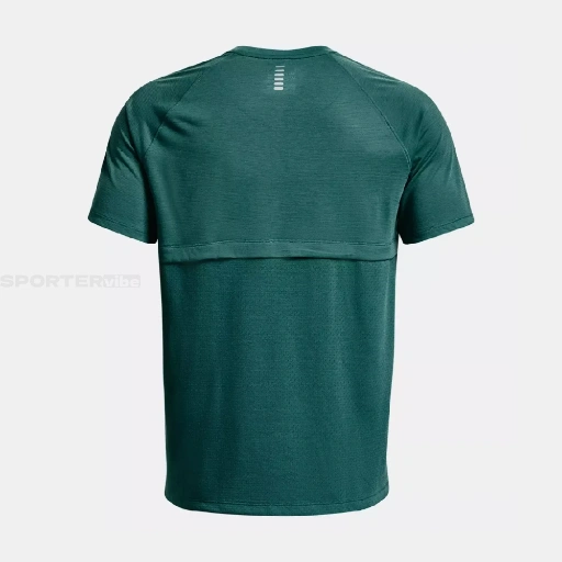 Picture of Tricou Barbati Under Armour Streaker 1361469-722