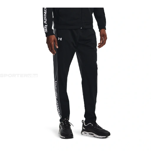 Picture of Pantaloni Trening Barbati Under Armour Brawler 1366213-001